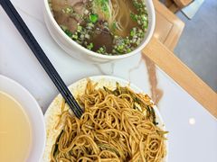 -新川面馆(新街口起源店)