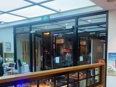 -胡家大厨(时光街店)