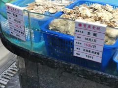 水产区-宝燕海鲜(好爱店)