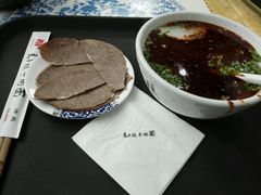 -马子禄牛肉面(金宝街店)