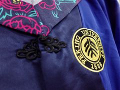-中国照相馆(王府井店)