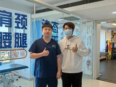 -体博士·疼痛调理·体态矫正·运动康复中心(大望路华贸店)