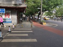 -永和大王(春日上新·阜成门店)