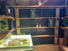 -芸山季·云南山珍菌火锅(人民广场来福士店)