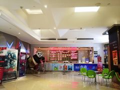 -浙影时代影城·宁波东门银泰店(原宁波时代电影大世界)