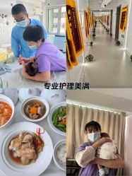 -养月堂中医养生月子会所(中心妇产店)