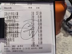 -金翠皇宫粤菜·点心·海鲜(翡翠店)