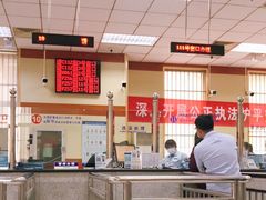 -北京市公安局交通管理局朝阳交通管理支队