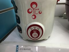 -顺电sundan(颐堤港店)