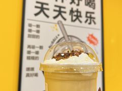 -快乐柠檬happylemon(北京APM店)