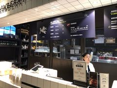 -黑草莓(重庆路店)