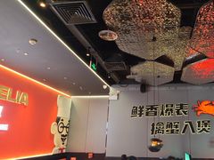 -胖哥俩肉蟹煲(富阳万达店)