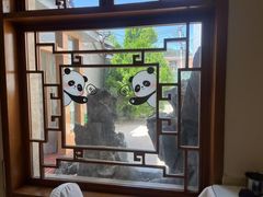 -成都驻京办餐厅(蜀都宾馆店)