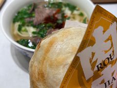 -陳香貴·兰州牛肉面(上海长风大悦城店)
