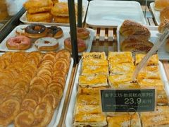 -永辉超市(吾悦广场店)