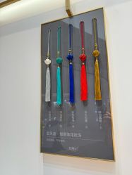 -结绳记(西北旺万象汇店)