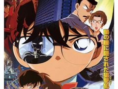 -学习谷日语培训日本留学·多语种外语教学(海淀人大分部)