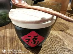 成都老酸奶-爷门串串(江南西店)