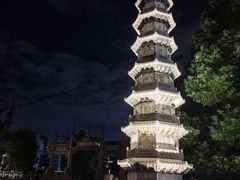 -香积寺