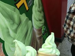 抹茶圆筒冰激凌-麦当劳(中山公园龙之梦店)