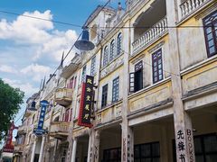 -赤坎·广东华侨国际旅游度假区