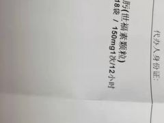 -丰茂烤串(金源店)