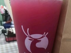 满杯杨梅-瑞幸咖啡(长城大厦店)