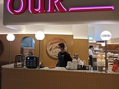 -OUR Bakery(SKP-S店)