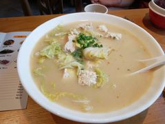 -谷养元(老火车站店)