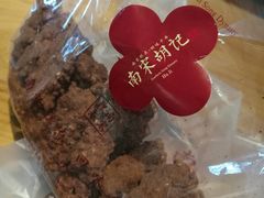 -采芝斋(延安路店)