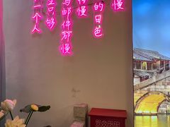 门面-乌记大厨餐厅