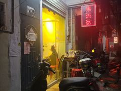 -果流香水果甜品(建政路店)