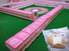 -聚麻主题馆(国富苑店)