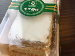 -老大昌(淮海中路店)