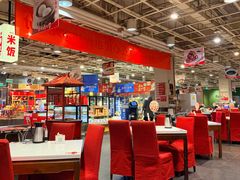 -金鼎轩(亚运村店)