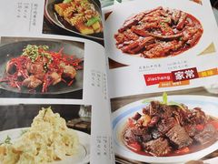 -粥旺府(月环里店)