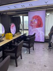 -藤野造型烫发染发