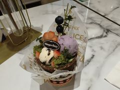 -哈根达斯(国瑞店)