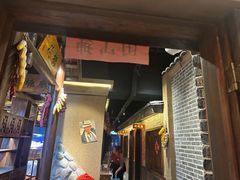 -帝一铭家宴(板塘店)