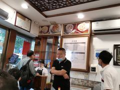 -恩宁刘福记(东华东路店)