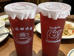 -桂园餐厅(五大道店)