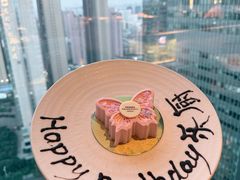 -君悦酒店·乐厨·高空自助餐(青年大街店)