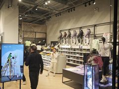 -NIKE品牌体验店(南京东路店)