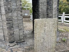 -上海佘山国家森林公园天马山园