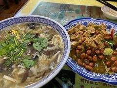-宝正臻天津包子总店(金阳光居易店)