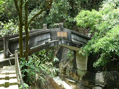 景点-四会奇石河风景区