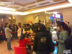 -星美国际影商城(虹口店)