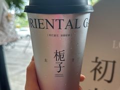 -莓超疯(百源店)