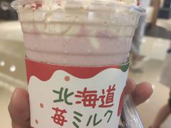 -重庆富力艾美酒店