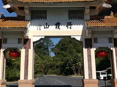 -丹霞山风景名胜区